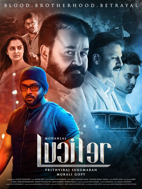 Do not an advertisement or promotion. . Lucifer malayalam movie download telegram